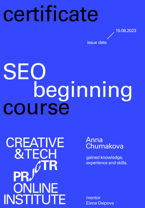Technical SEO Certification - Projector Institute